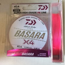 Шнур Basara X4 (красный) 100м 0.10-0.40мм