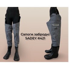 Сапоги забродні SADEY “421” Сапоги забродні SADEY “421”