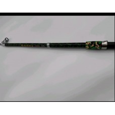 Cпіннінг Sadey Camo 2.10m-3m
