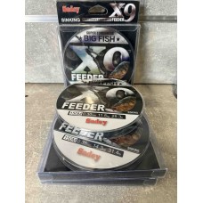 Жилка SADEY X9 NYLON 150m Жилка SADEY X9 NYLON 150m