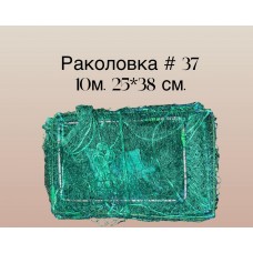 Раколовка "Wolf Fish №37 -  10м (25*38см) 
