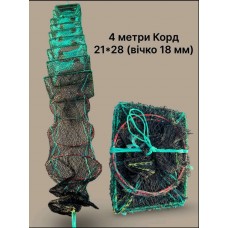 Раколовка "Wolf Fish №3" -  4 м (21*28) корд 