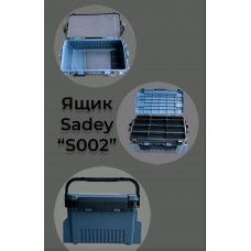 Ящик Sadey S0602
