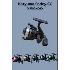  Кaтушка Sadey SY200 з жилкою