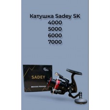 Кaтушка Sadey SK 