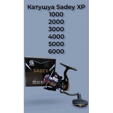 Кaтушка Sadey XP