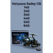  Кaтушка Sadey CB