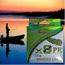 Шнур Boya By X8 PE (желтый) 150 м  0.10mm-0.40mm