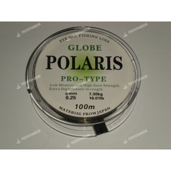 Леска Globe Polaris 100м 0.20мм-0.50мм