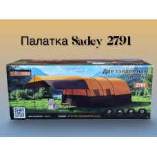 Палатка Sadey 2791 Палатка Sadey 2791