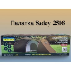 Палатка Sadey 2516 Палатка Sadey 2516