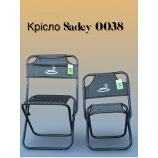 Крісло Sadey "0038"великий Крісло Sadey "0038"великий