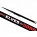 Удилище с кольцами Kaida Elves Bolo 4,5-5.00m 