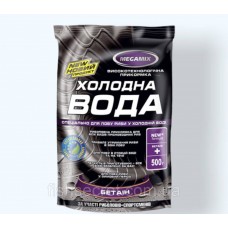 Прикормка  MEGAMIX" Холодна вода”  500г	