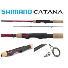 Спиннинг телескопический Shimano 10-30, длина 2.10-3.00м