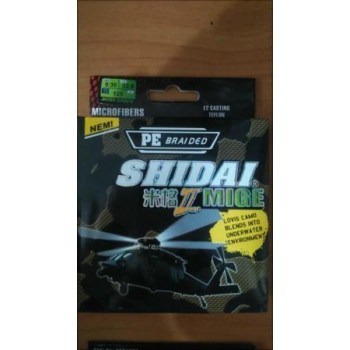 Шнур SHIDAY 125 м 0,12-0.50мм